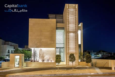capital of jordan|Capital Bank wins “Best Cash Management Bank in Jordan 2024 .
